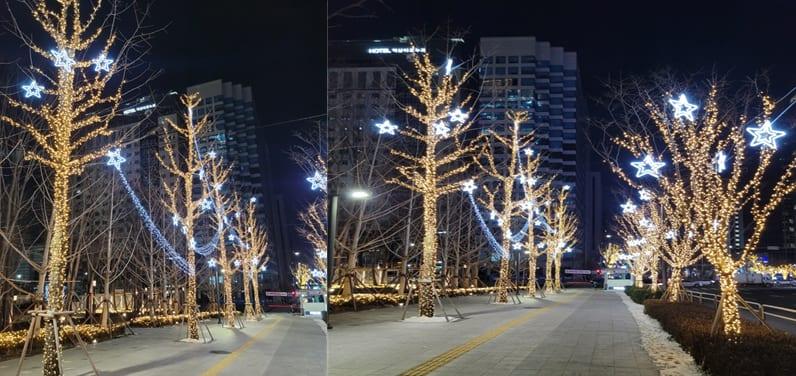 강남 센터필드 — 가로수 웜 조명과 별 모티브