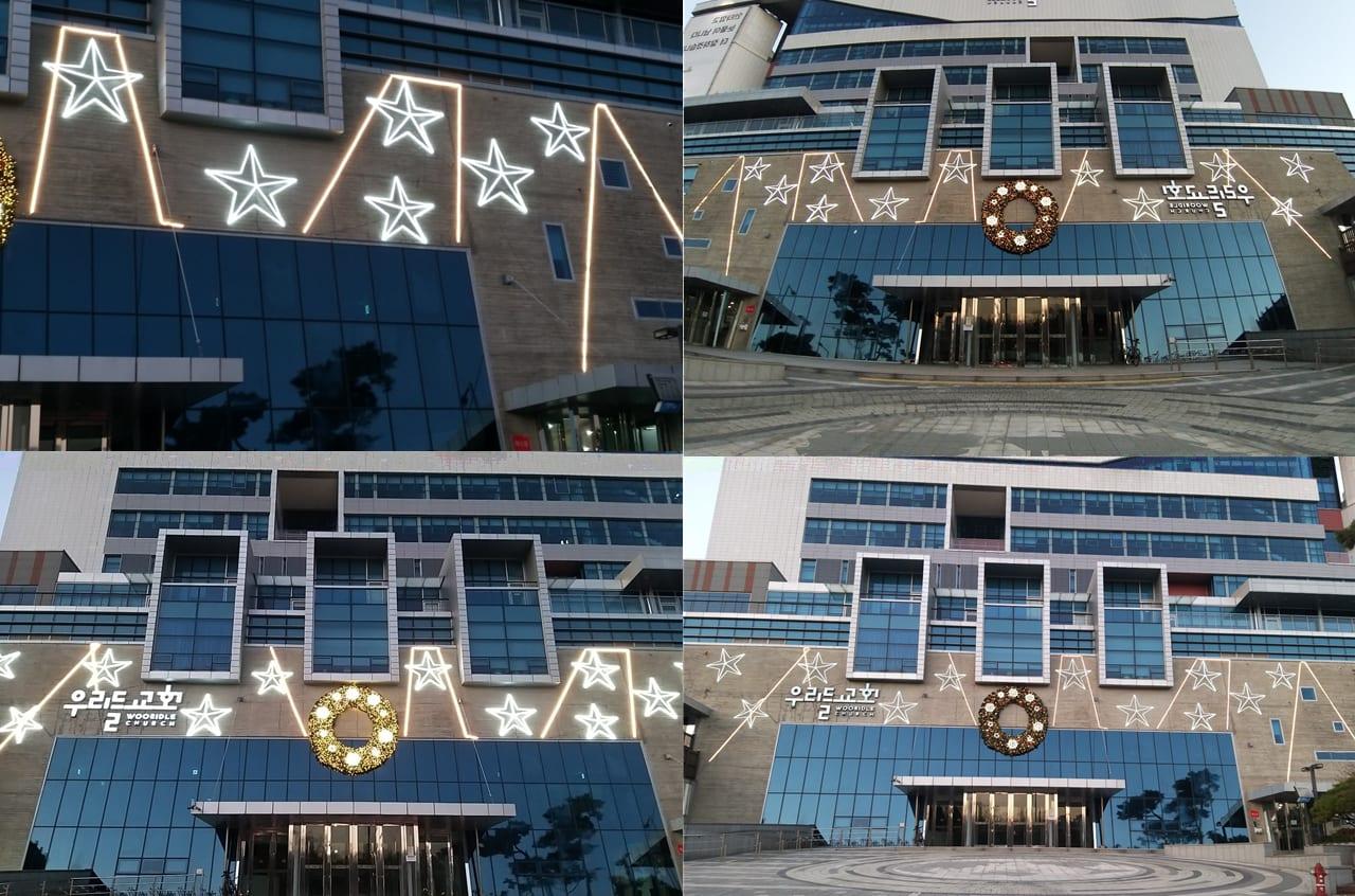 판교 우리들교회 — 교회 외벽의 별 네온 라인과 대형 리스